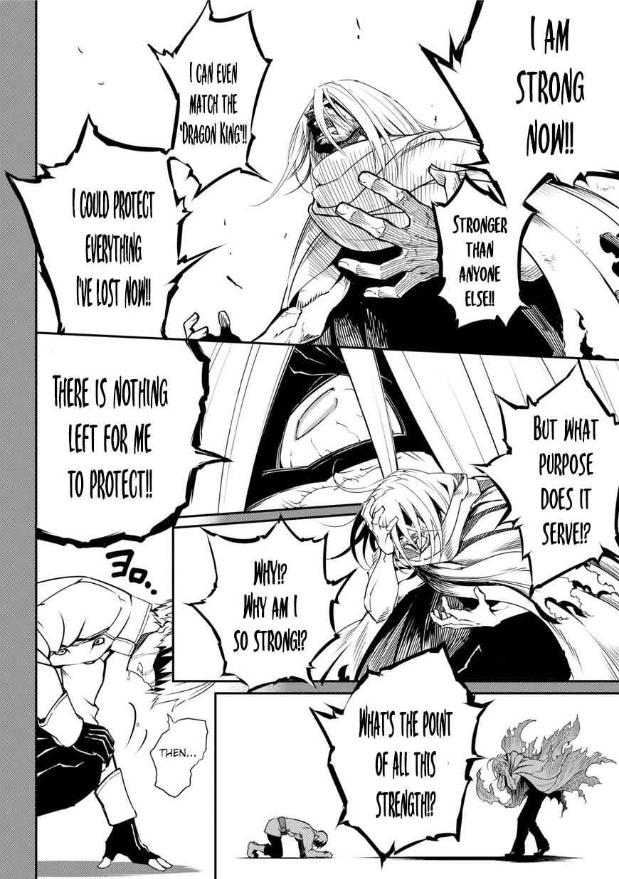 Ragna Crimson Chap 1 - Next Chap 2