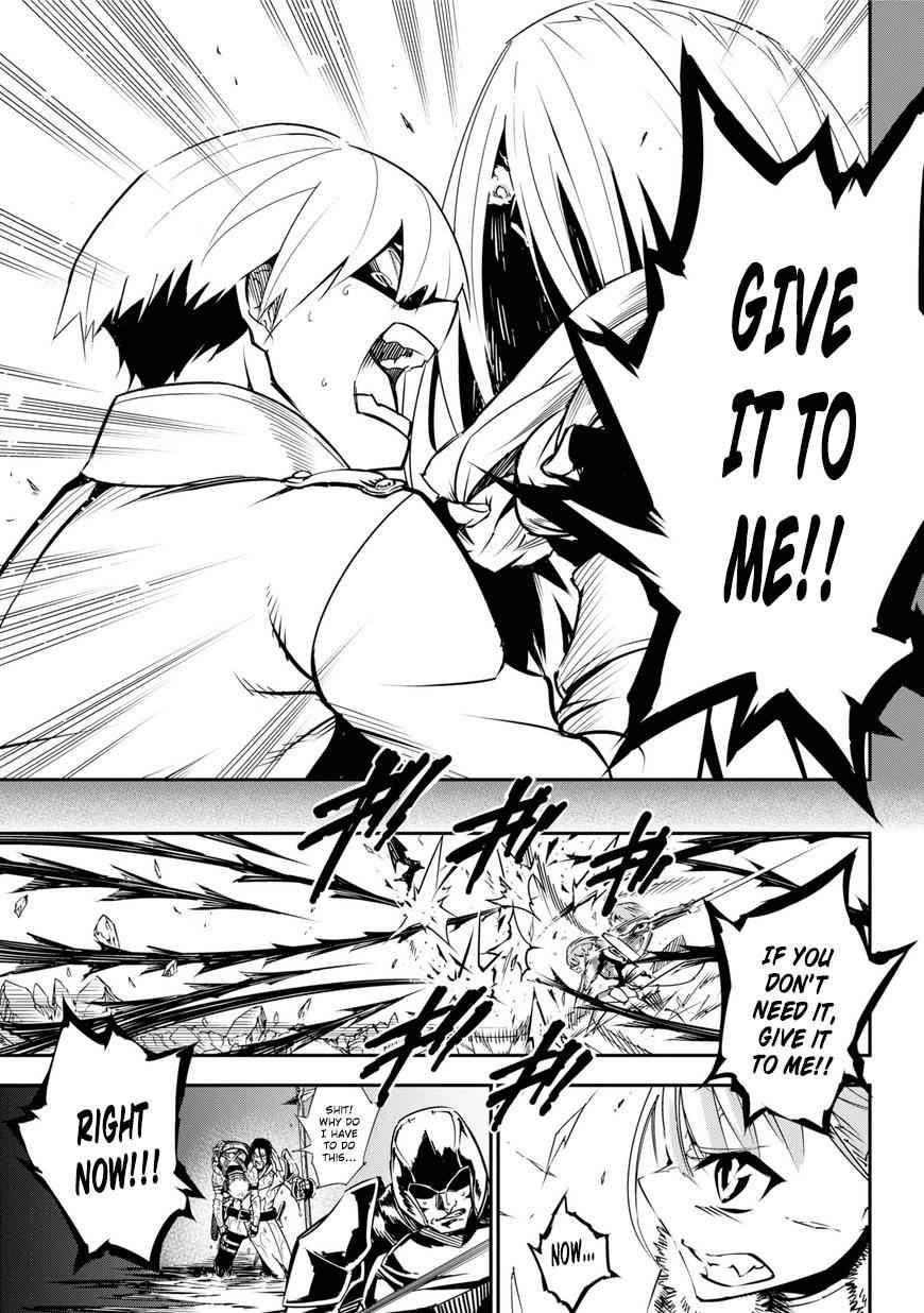 Ragna Crimson Chap 1 - Next Chap 2