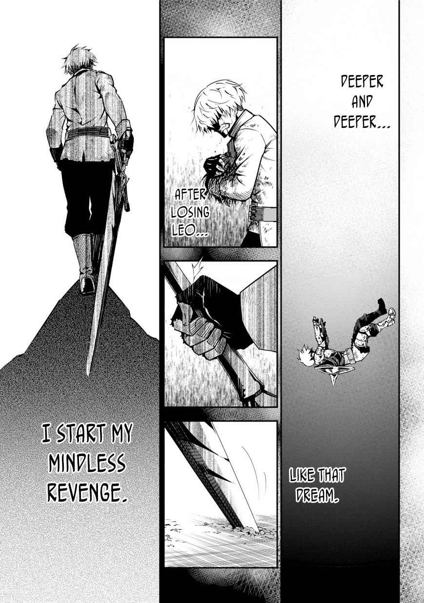 Ragna Crimson Chap 1 - Next Chap 2