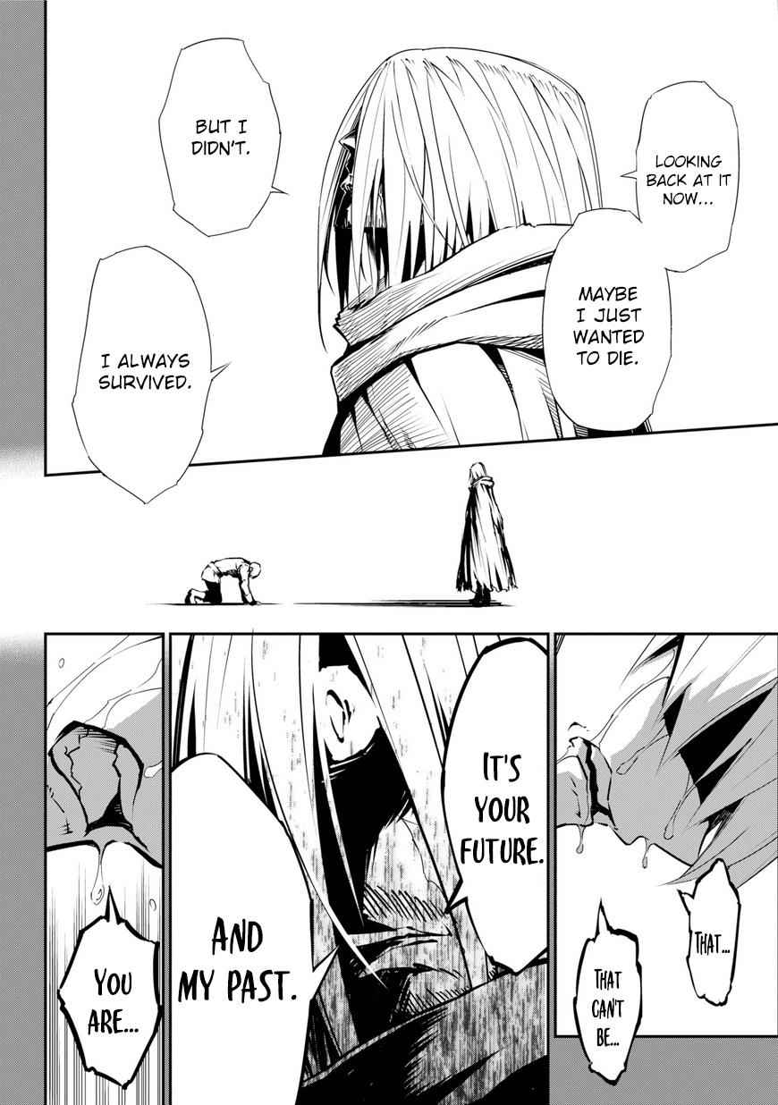 Ragna Crimson Chap 1 - Next Chap 2