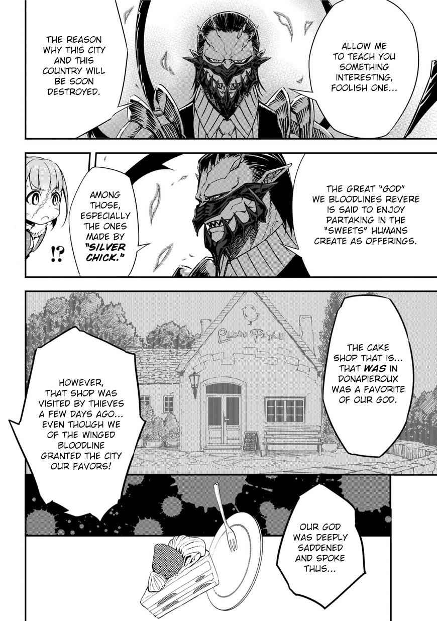 Ragna Crimson Chap 1 - Next Chap 2