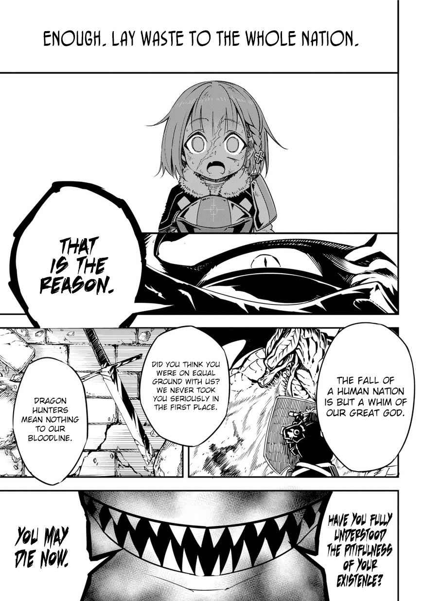 Ragna Crimson Chap 1 - Next Chap 2