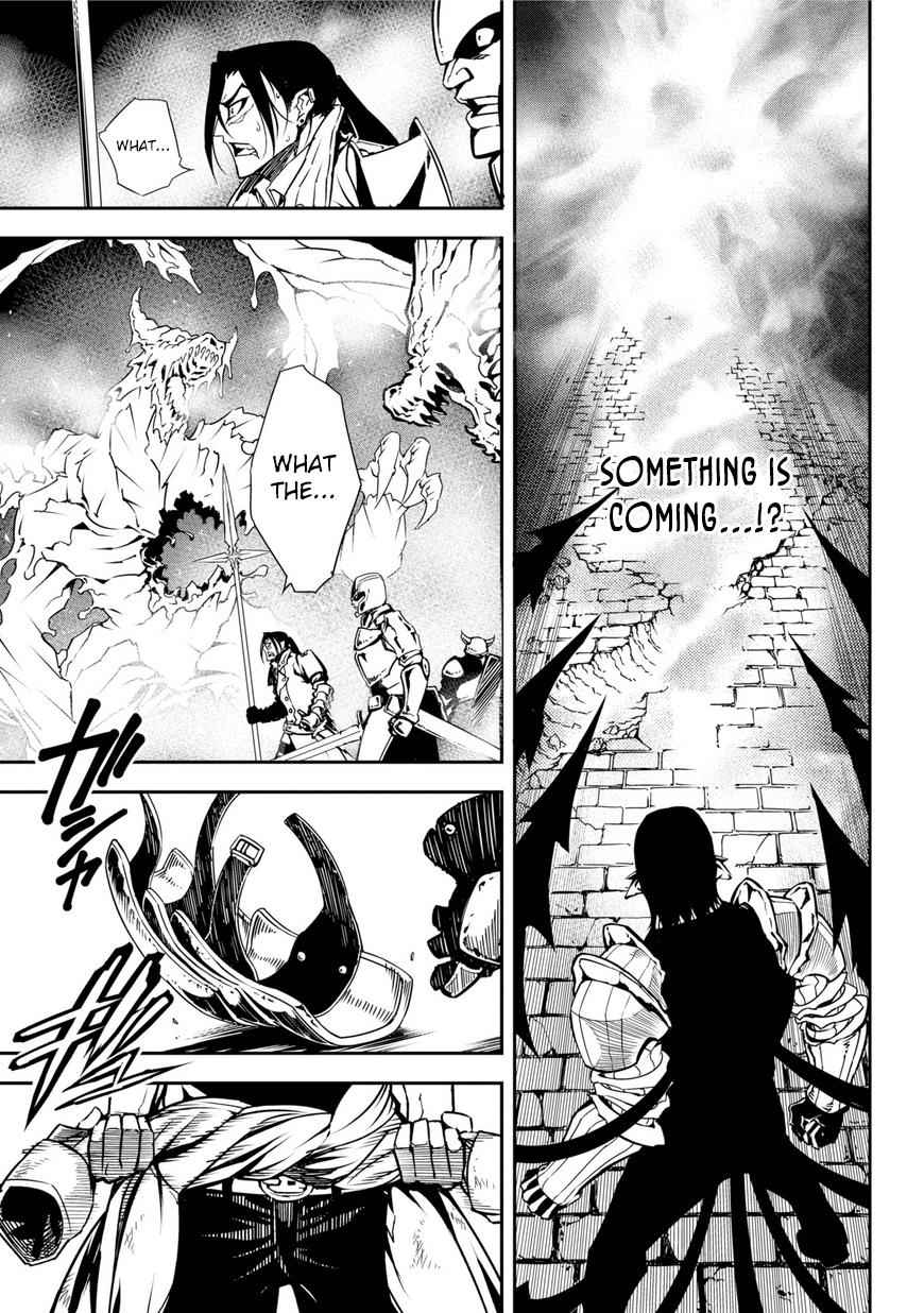 Ragna Crimson Chap 1 - Next Chap 2
