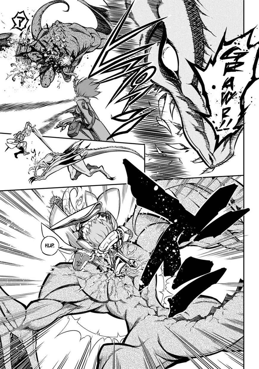 Ragna Crimson Chap 1 - Next Chap 2