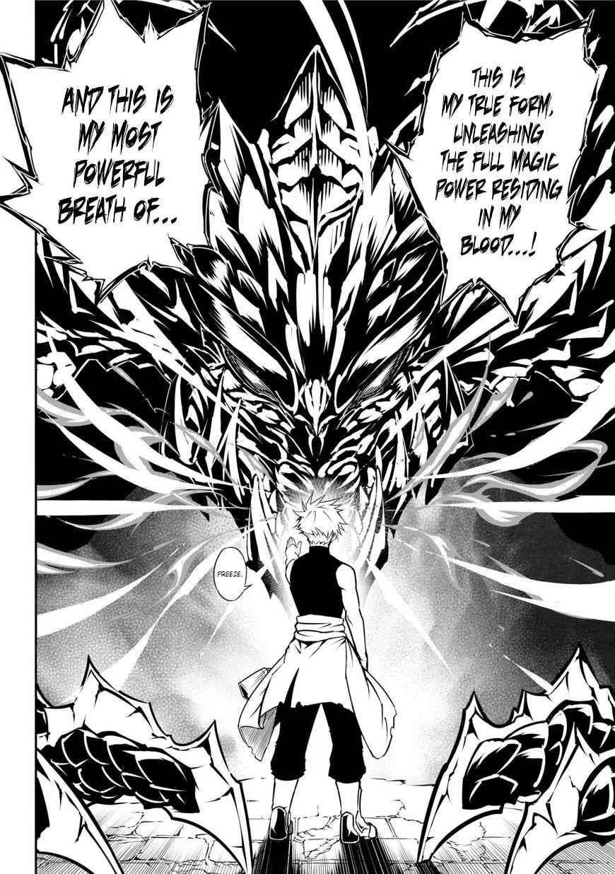 Ragna Crimson Chap 1 - Next Chap 2