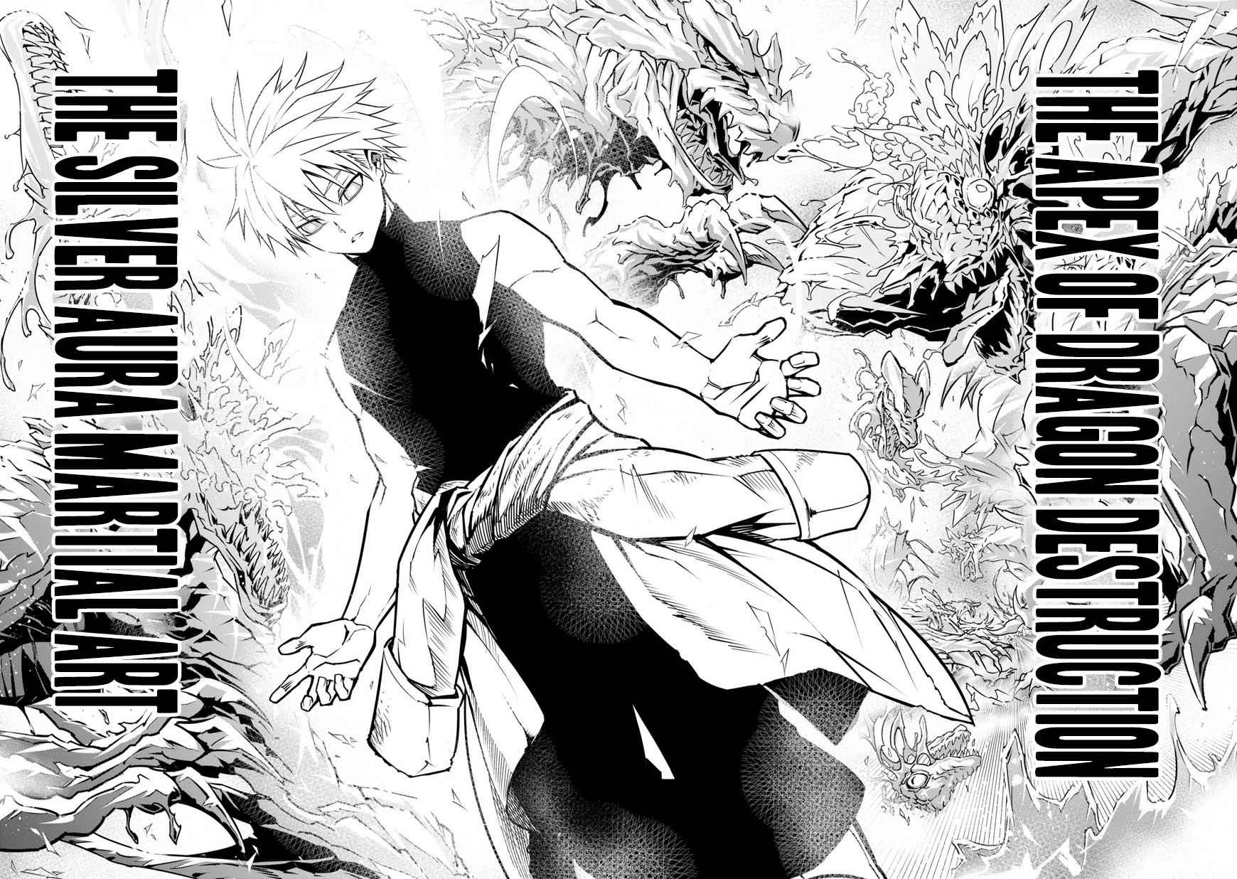 Ragna Crimson Chap 1 - Next Chap 2