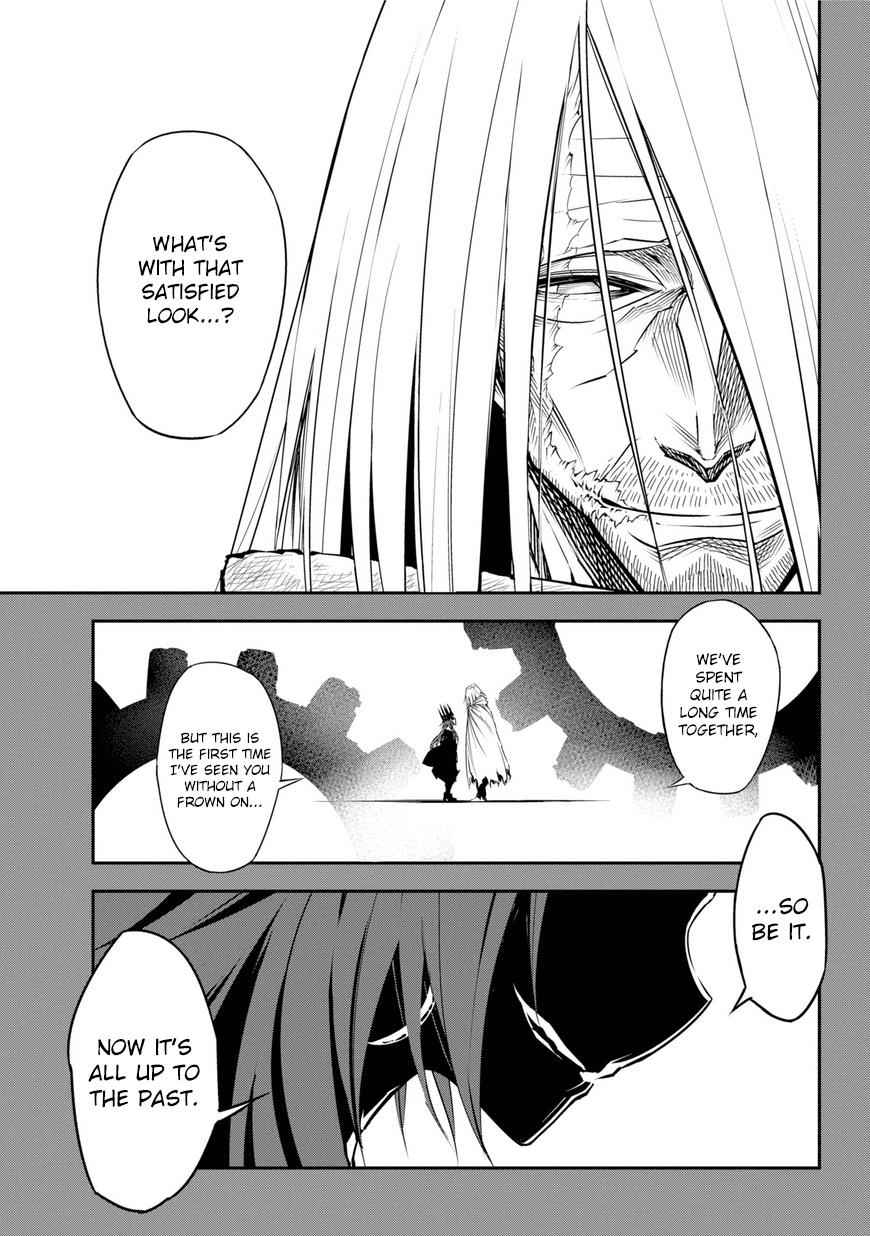 Ragna Crimson Chap 1 - Next Chap 2