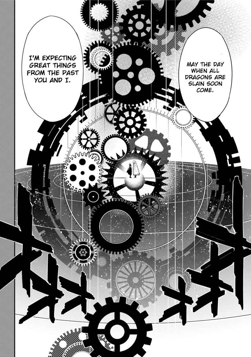 Ragna Crimson Chap 1 - Next Chap 2