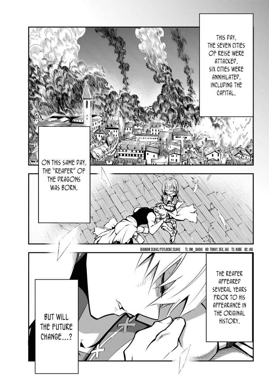 Ragna Crimson Chap 1 - Next Chap 2