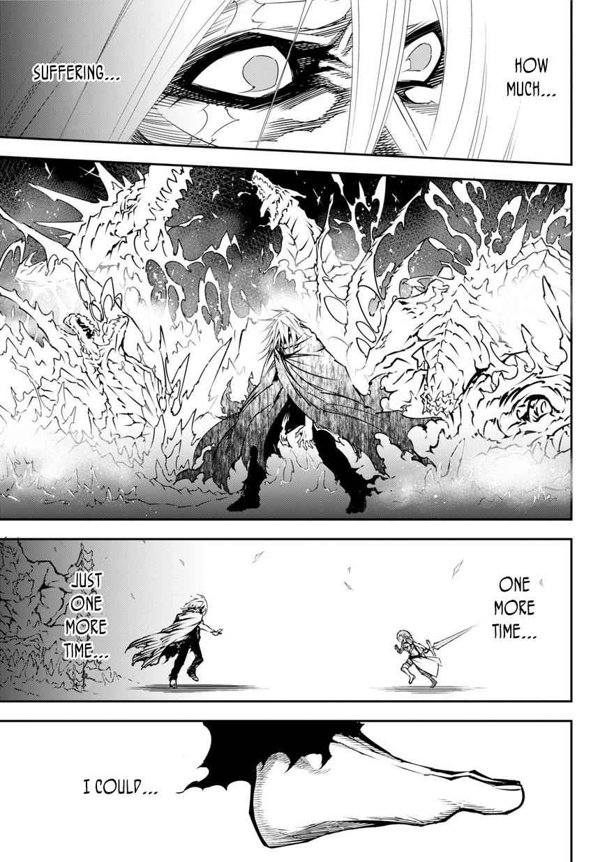 Ragna Crimson Chap 1 - Next Chap 2