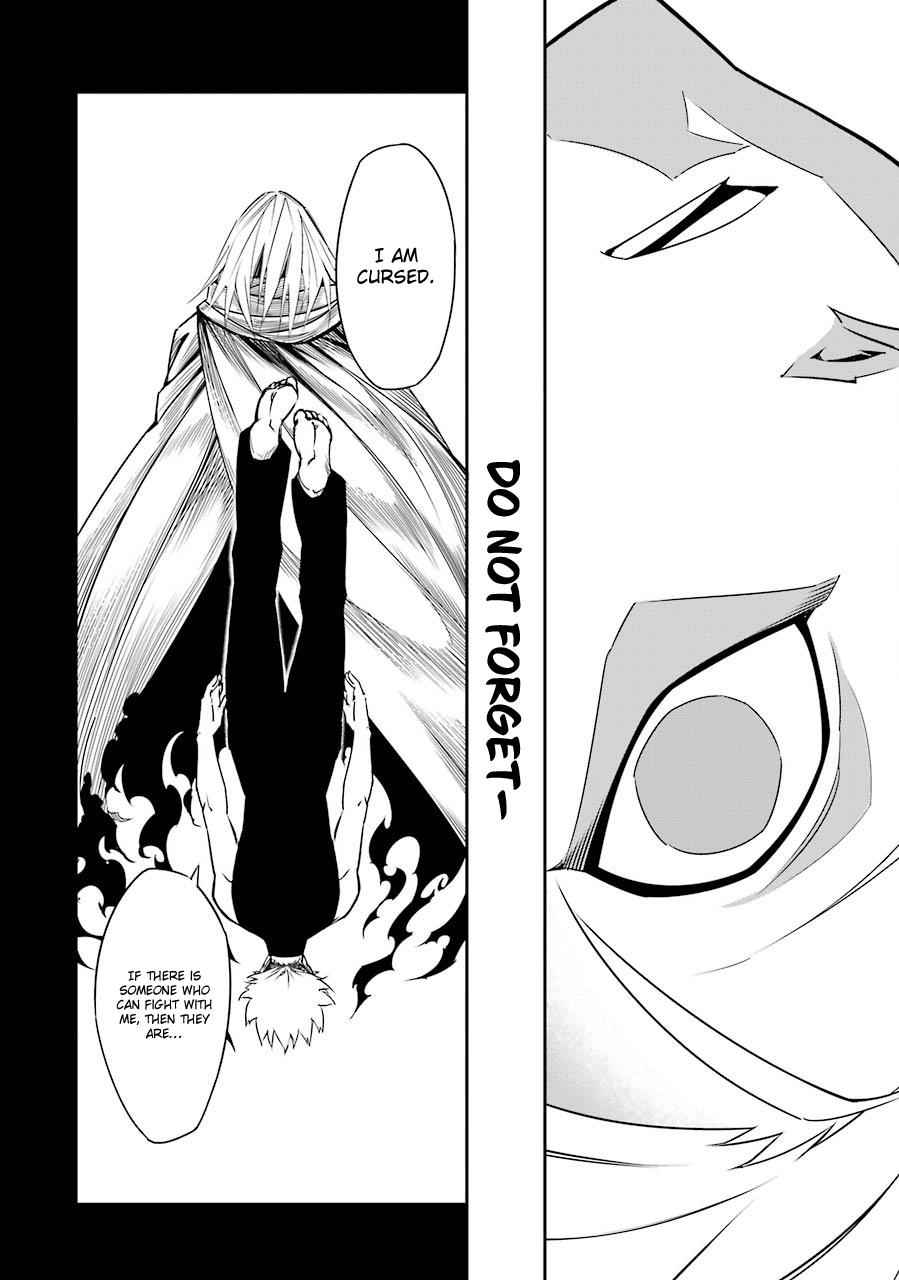 Ragna Crimson Chap 2 - Next Chap 3