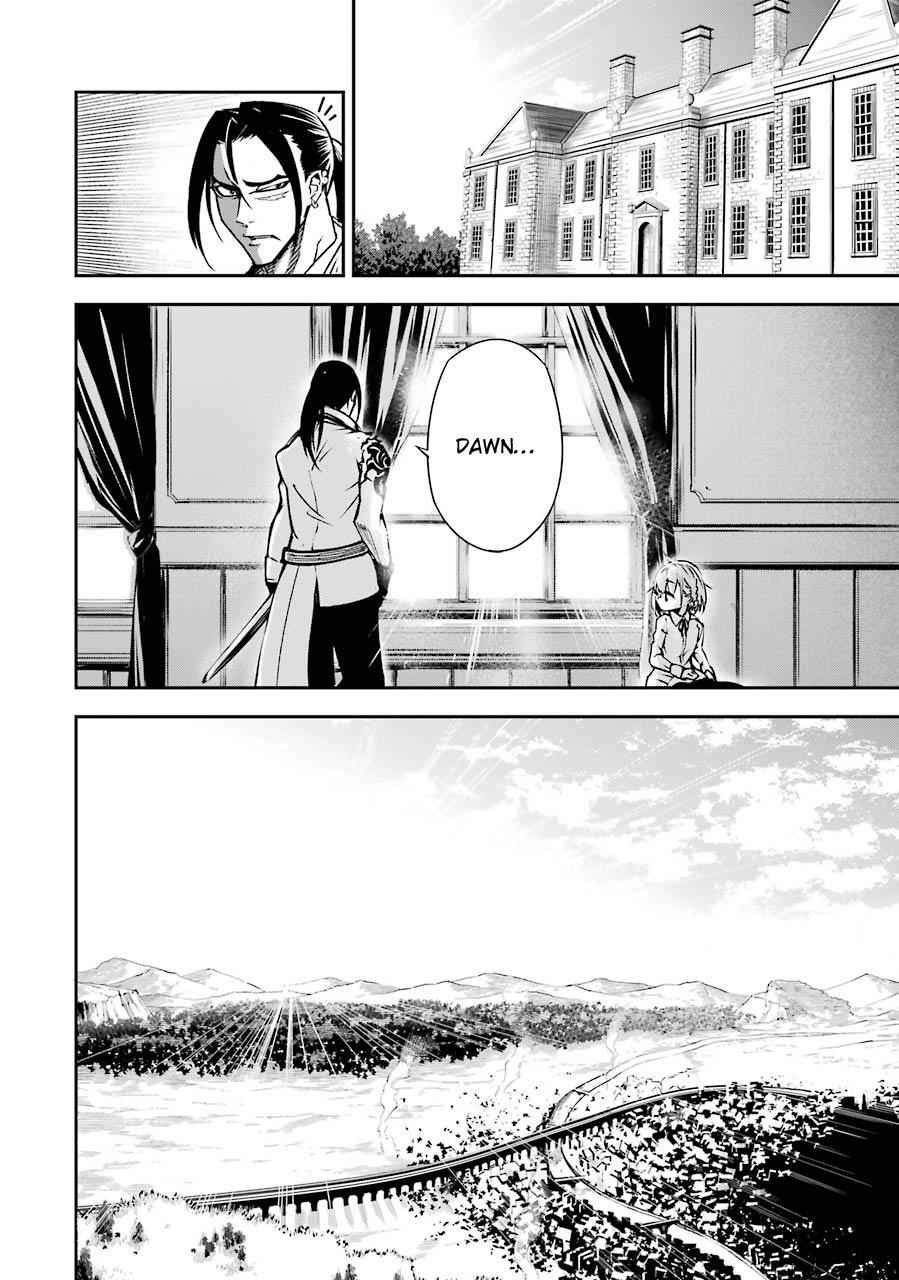 Ragna Crimson Chap 2 - Next Chap 3