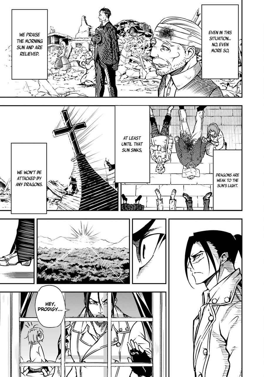 Ragna Crimson Chap 2 - Next Chap 3