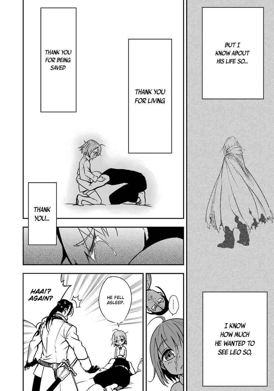 Ragna Crimson Chap 2 - Next Chap 3