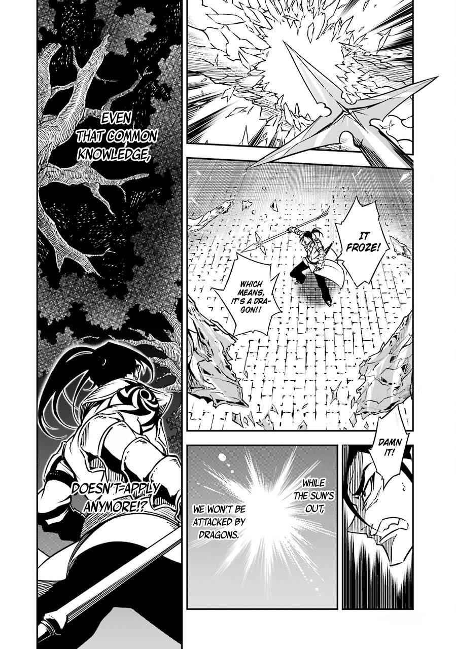 Ragna Crimson Chap 2 - Next Chap 3