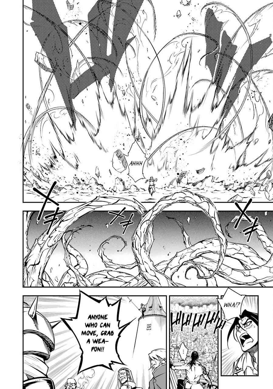 Ragna Crimson Chap 2 - Next Chap 3