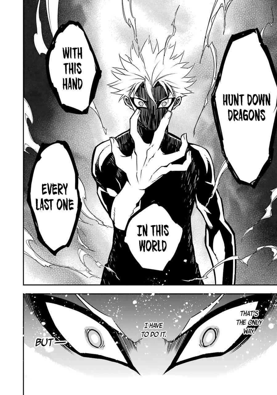Ragna Crimson Chap 2 - Next Chap 3