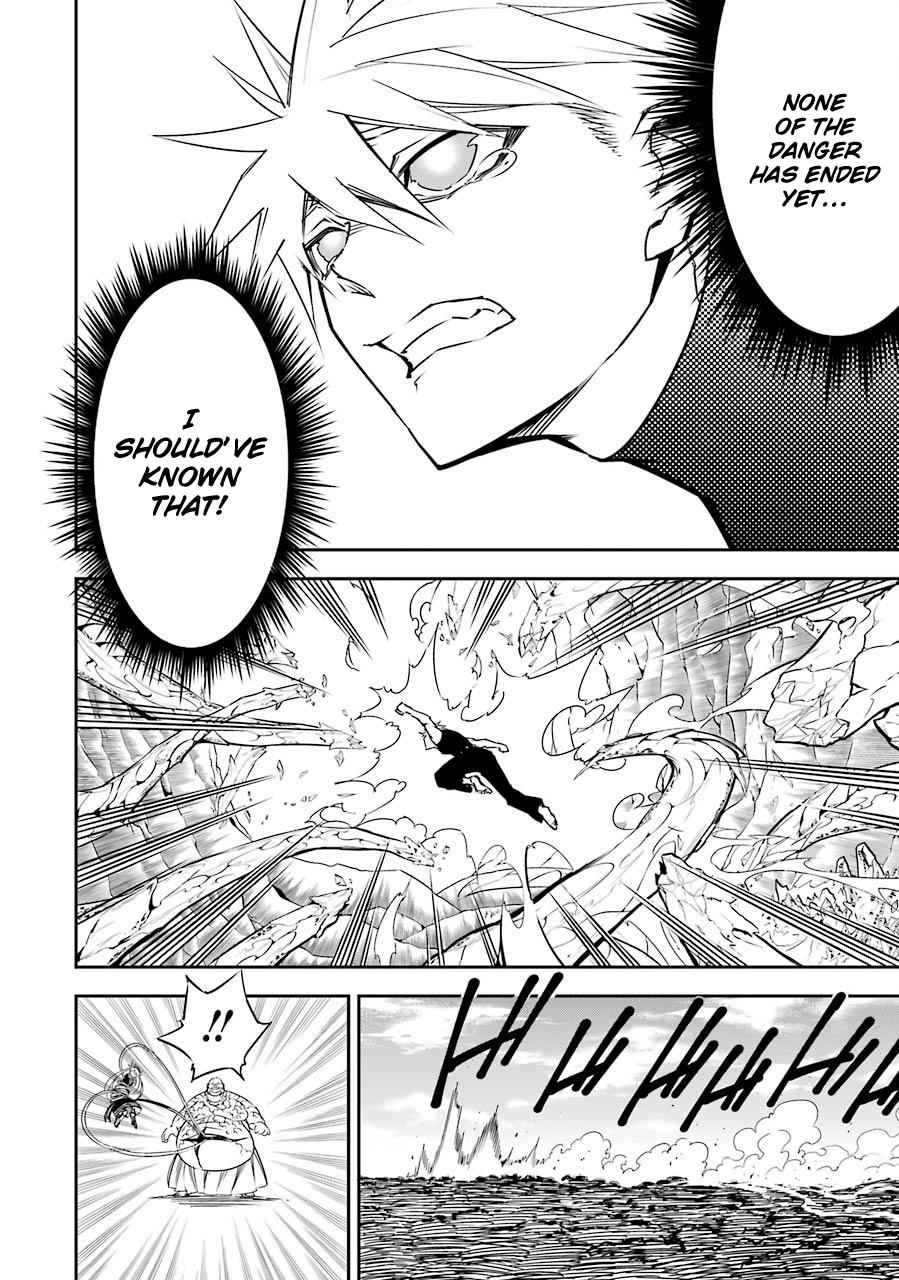 Ragna Crimson Chap 2 - Next Chap 3