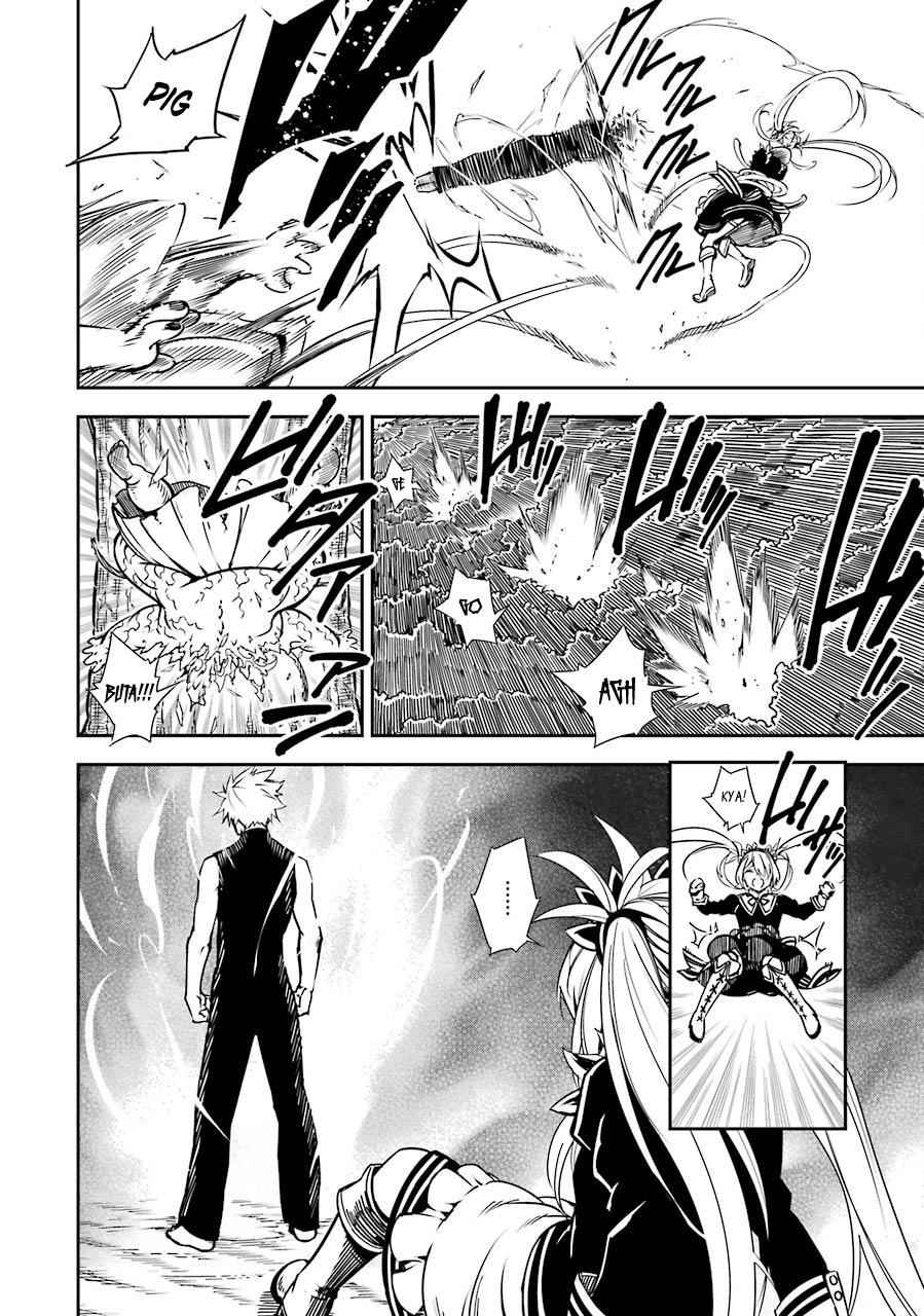 Ragna Crimson Chap 2 - Next Chap 3
