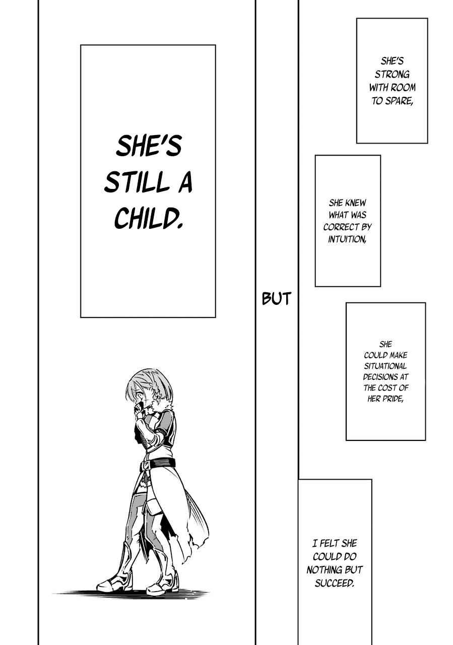 Ragna Crimson Chap 2 - Next Chap 3