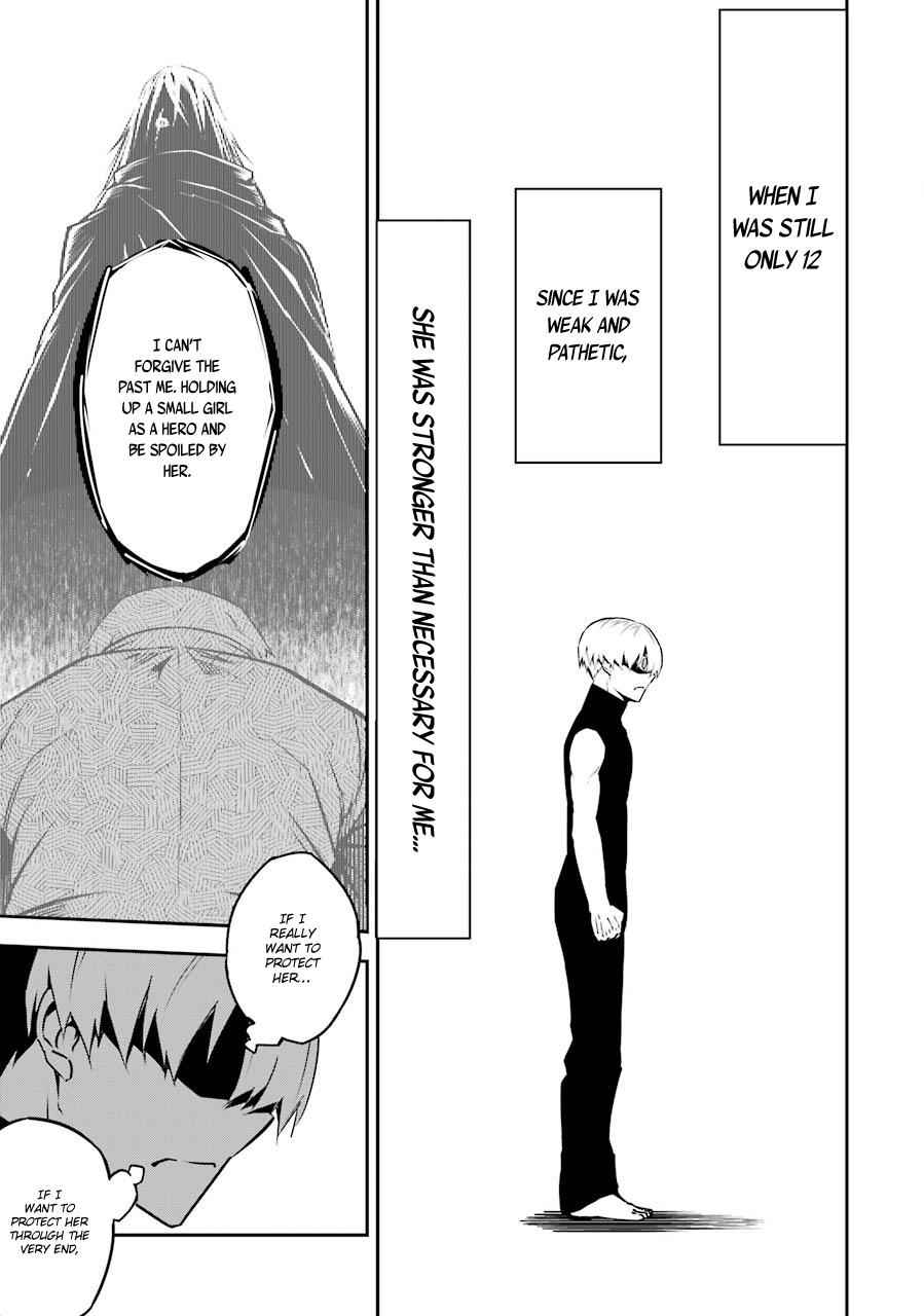 Ragna Crimson Chap 2 - Next Chap 3
