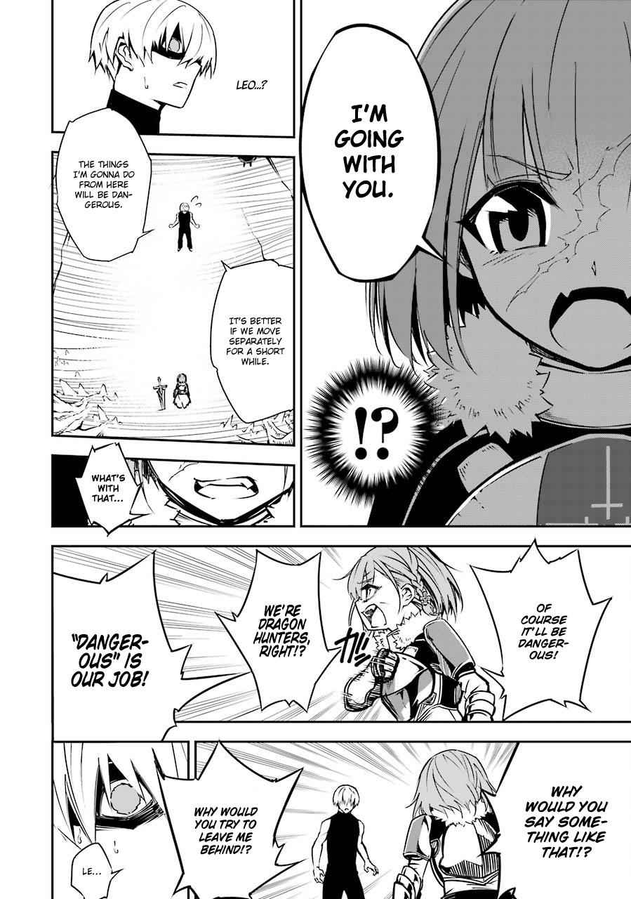 Ragna Crimson Chap 2 - Next Chap 3