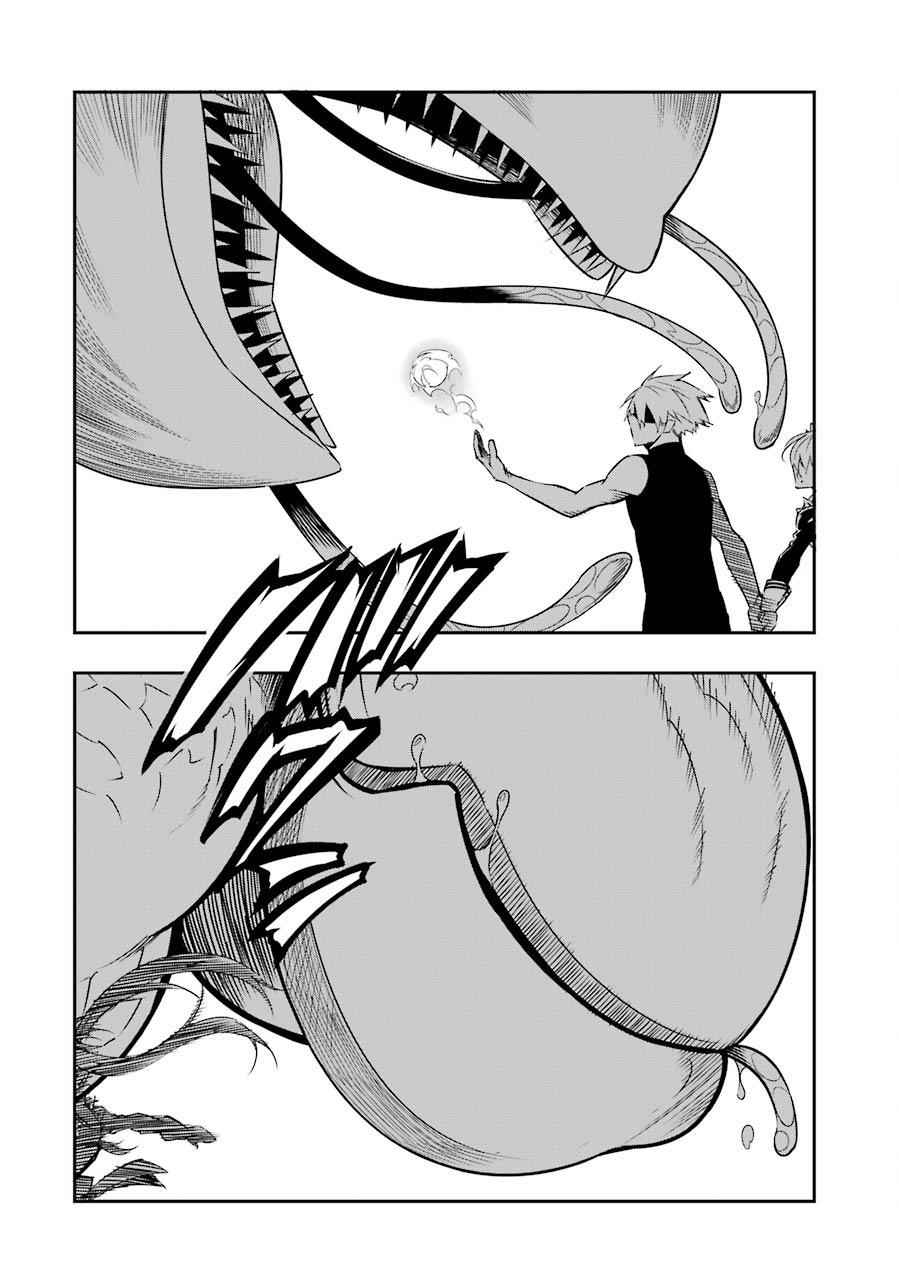 Ragna Crimson Chap 2 - Next Chap 3