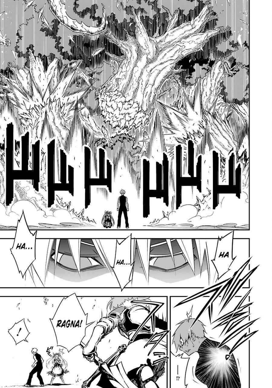 Ragna Crimson Chap 2 - Next Chap 3