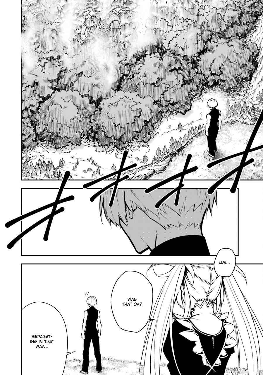 Ragna Crimson Chap 2 - Next Chap 3