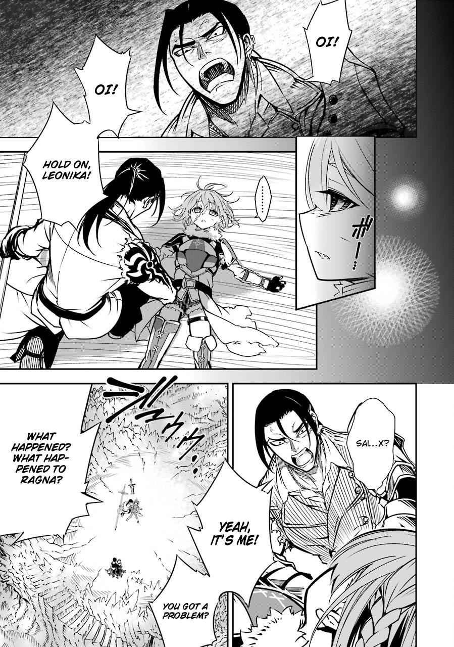 Ragna Crimson Chap 2 - Next Chap 3