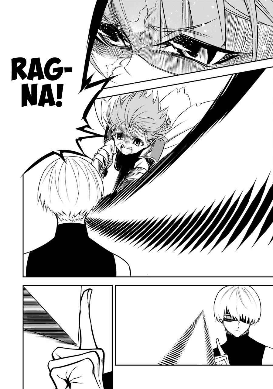 Ragna Crimson Chap 2 - Next Chap 3