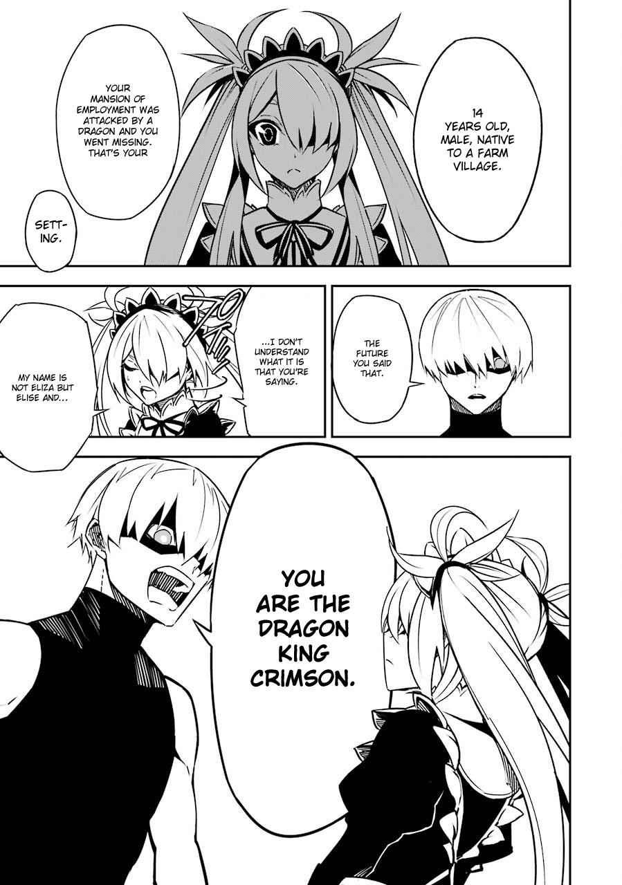 Ragna Crimson Chap 2 - Next Chap 3