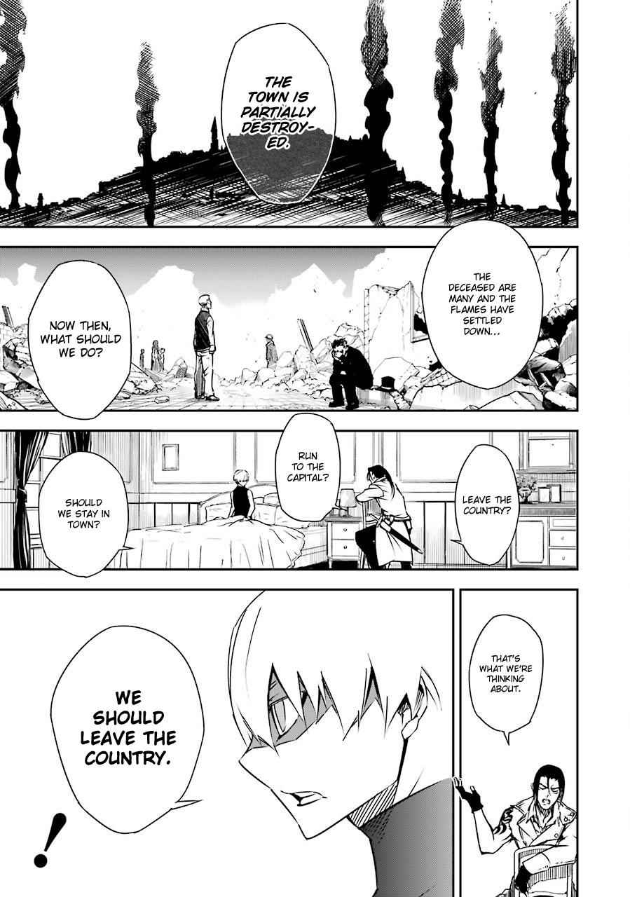 Ragna Crimson Chap 2 - Next Chap 3