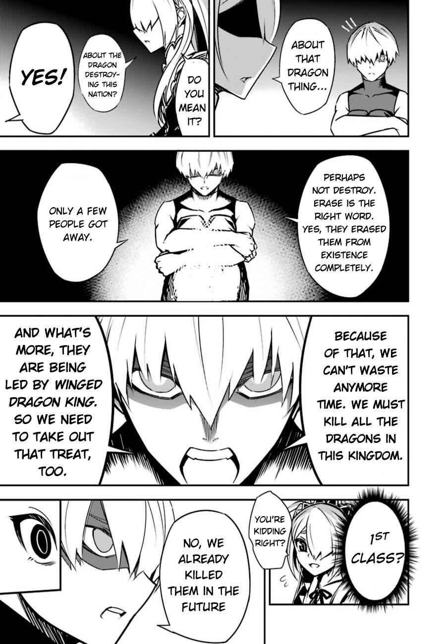 Ragna Crimson Chap 3 - Next Chap 4