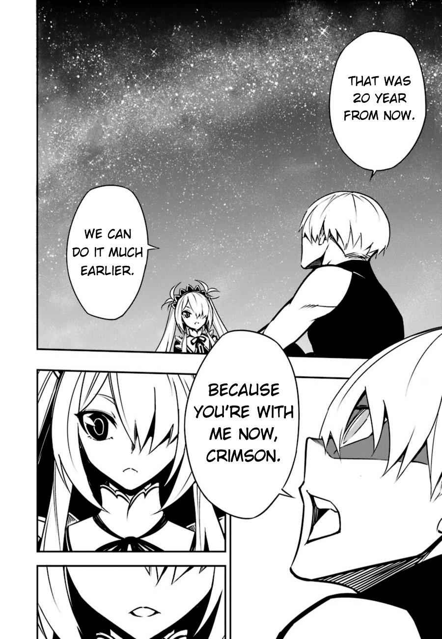 Ragna Crimson Chap 3 - Next Chap 4
