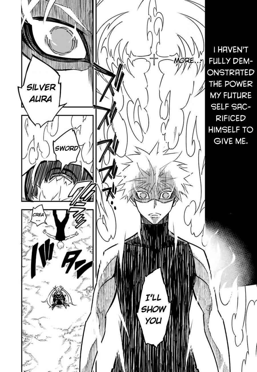 Ragna Crimson Chap 3 - Next Chap 4