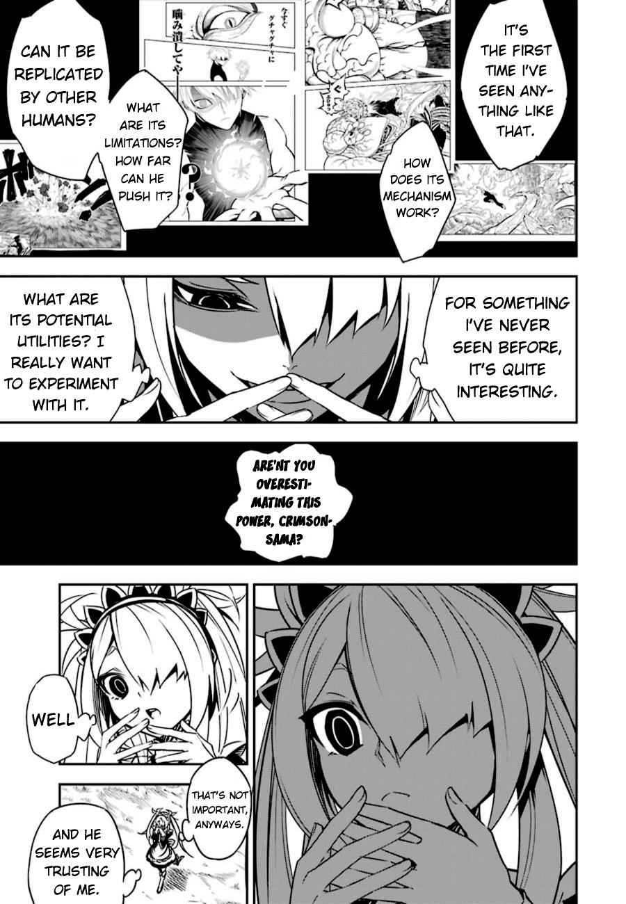 Ragna Crimson Chap 3 - Next Chap 4