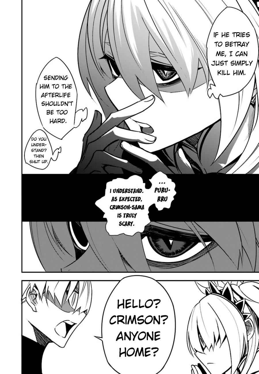 Ragna Crimson Chap 3 - Next Chap 4