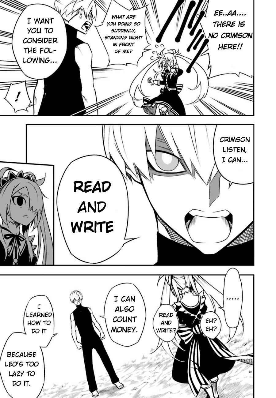 Ragna Crimson Chap 3 - Next Chap 4