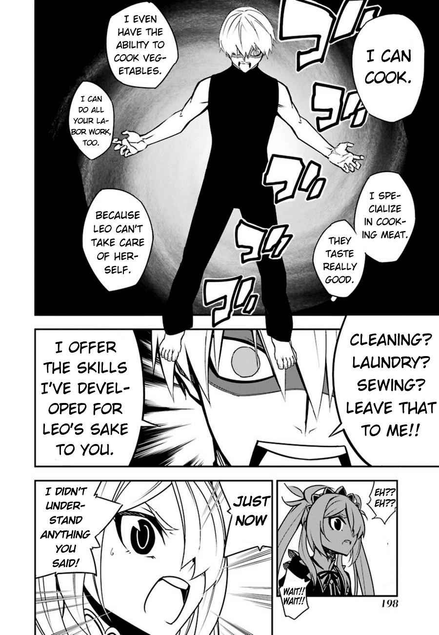 Ragna Crimson Chap 3 - Next Chap 4