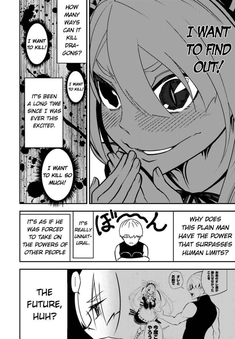 Ragna Crimson Chap 3 - Next Chap 4
