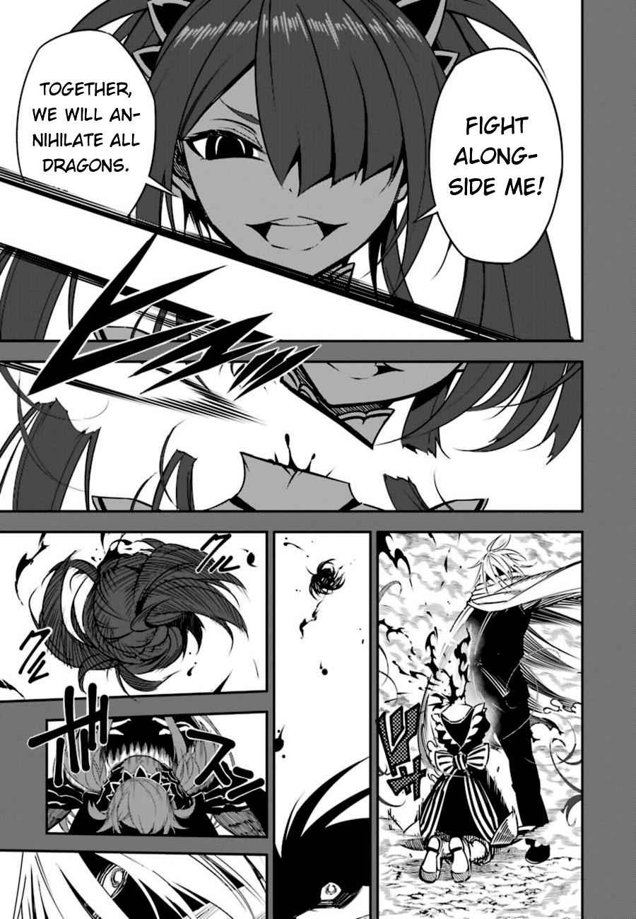 Ragna Crimson Chap 3 - Next Chap 4