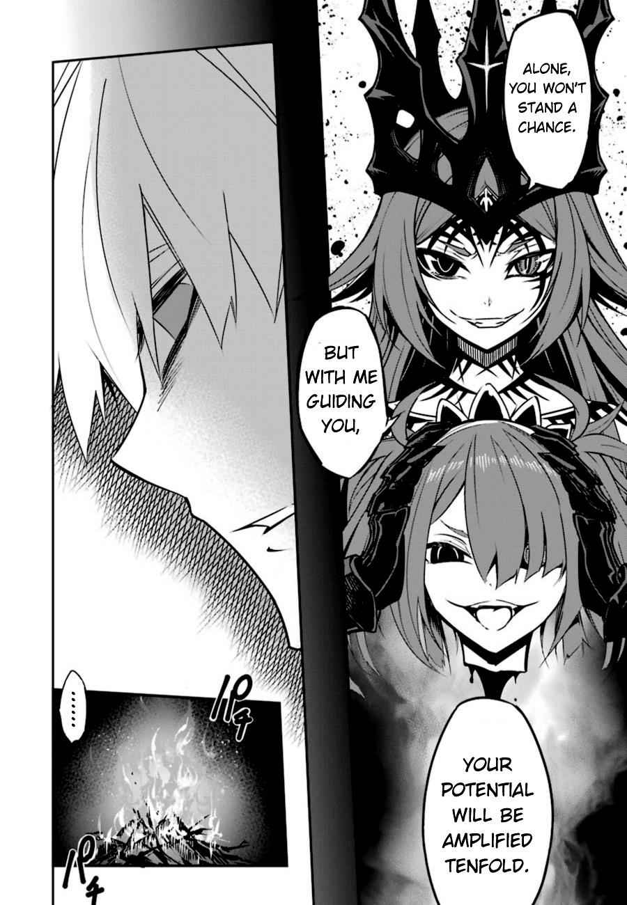 Ragna Crimson Chap 3 - Next Chap 4