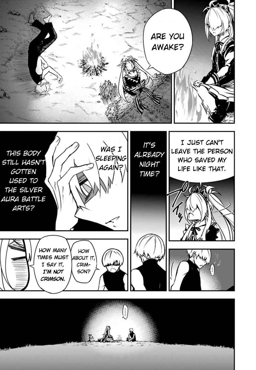 Ragna Crimson Chap 3 - Next Chap 4