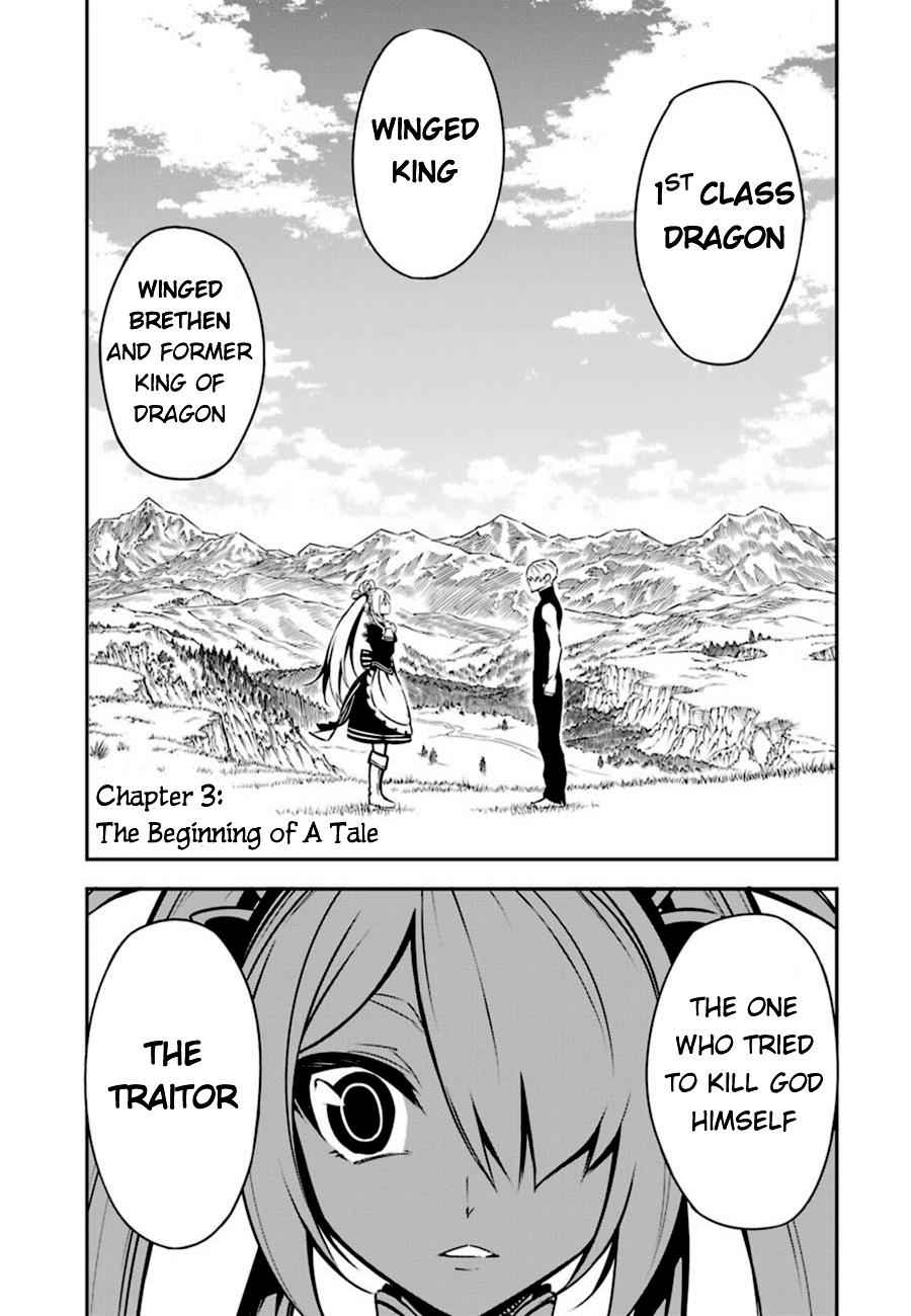 Ragna Crimson Chap 3 - Next Chap 4