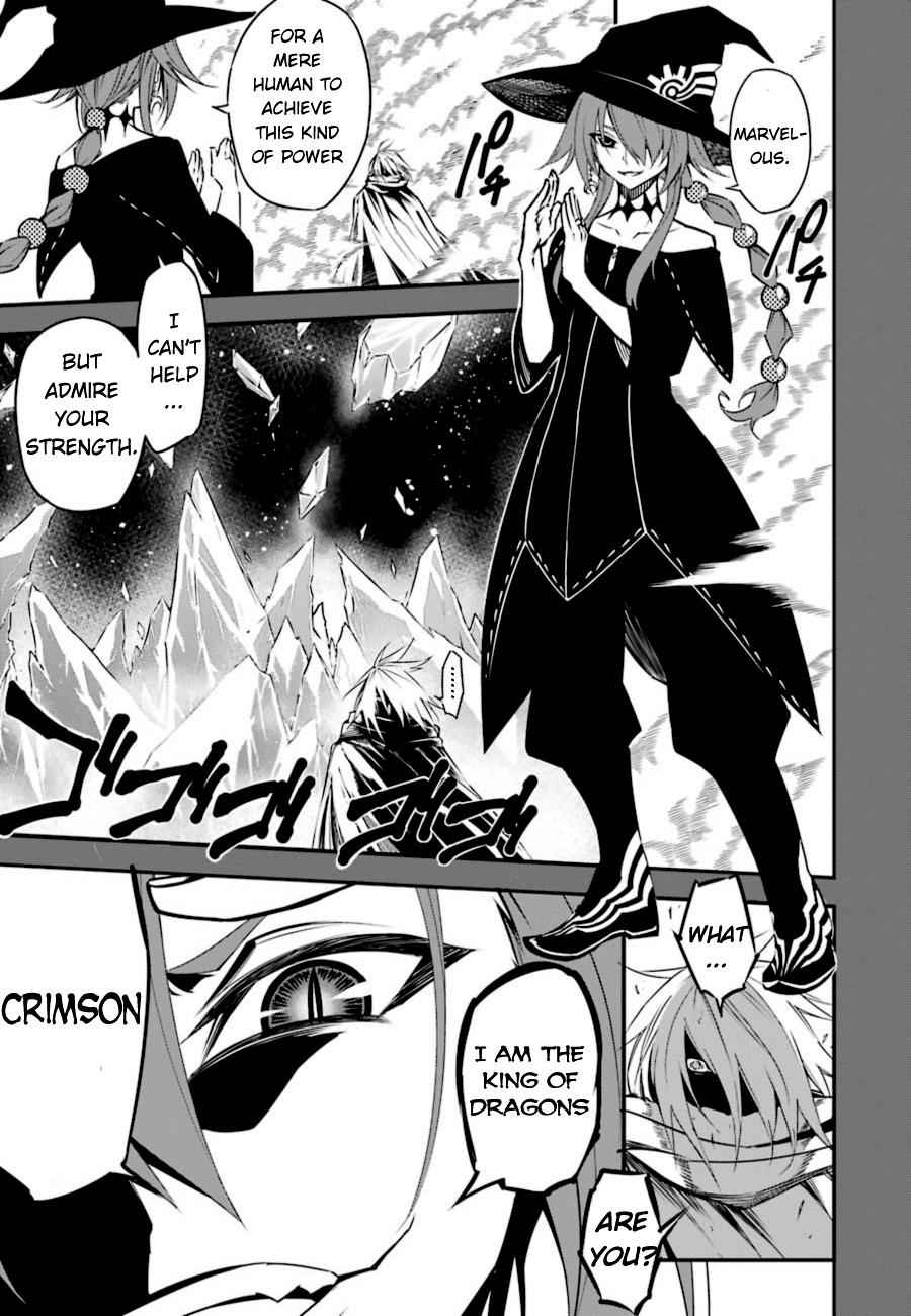 Ragna Crimson Chap 3 - Next Chap 4