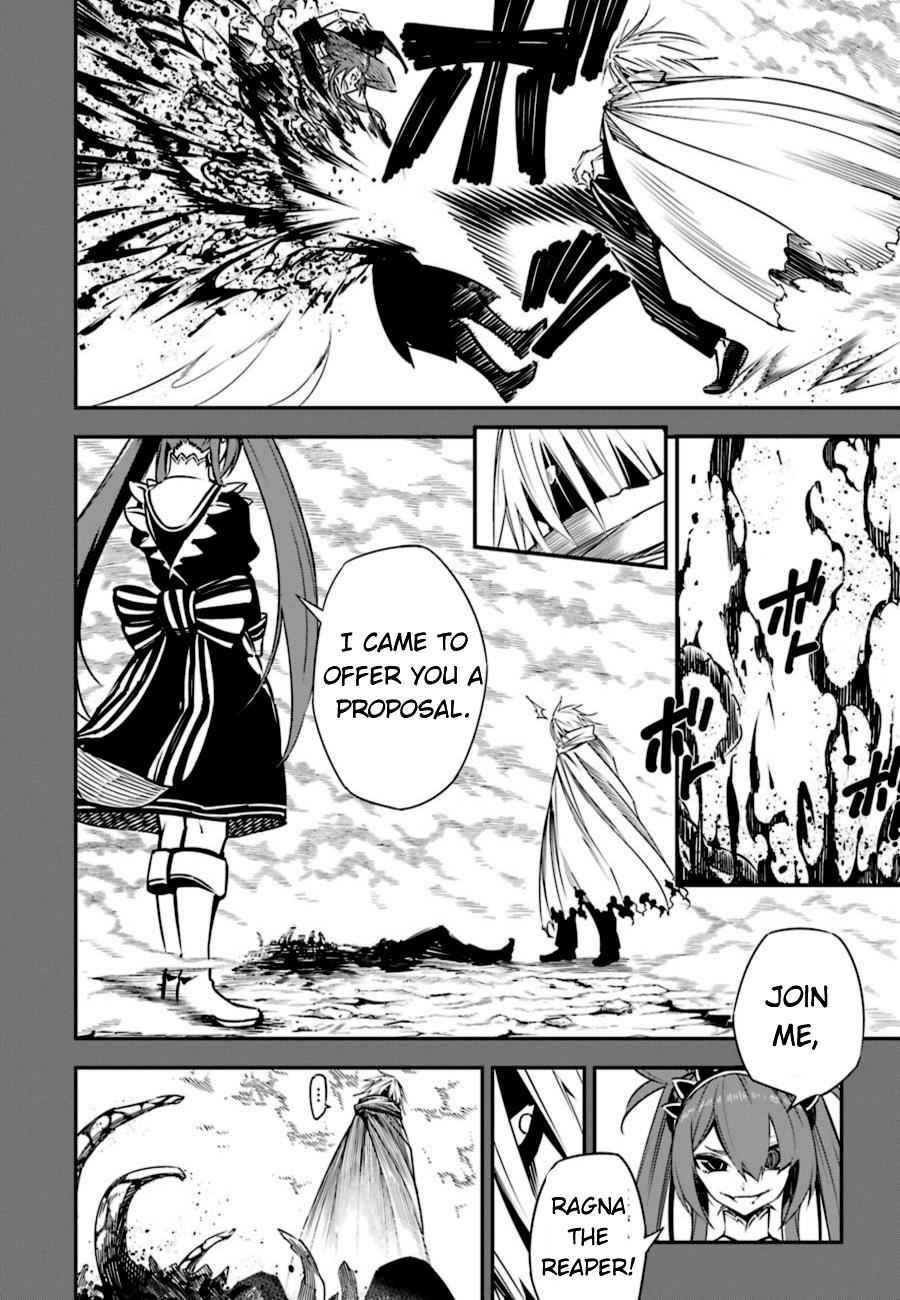 Ragna Crimson Chap 3 - Next Chap 4