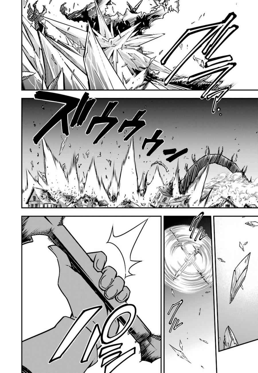 Ragna Crimson Chap 3 - Next Chap 4
