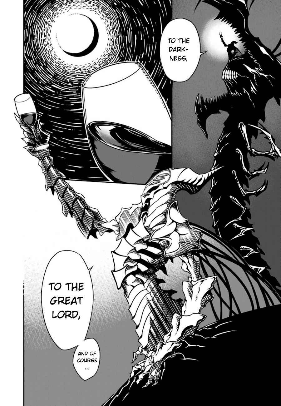 Ragna Crimson Chap 3 - Next Chap 4