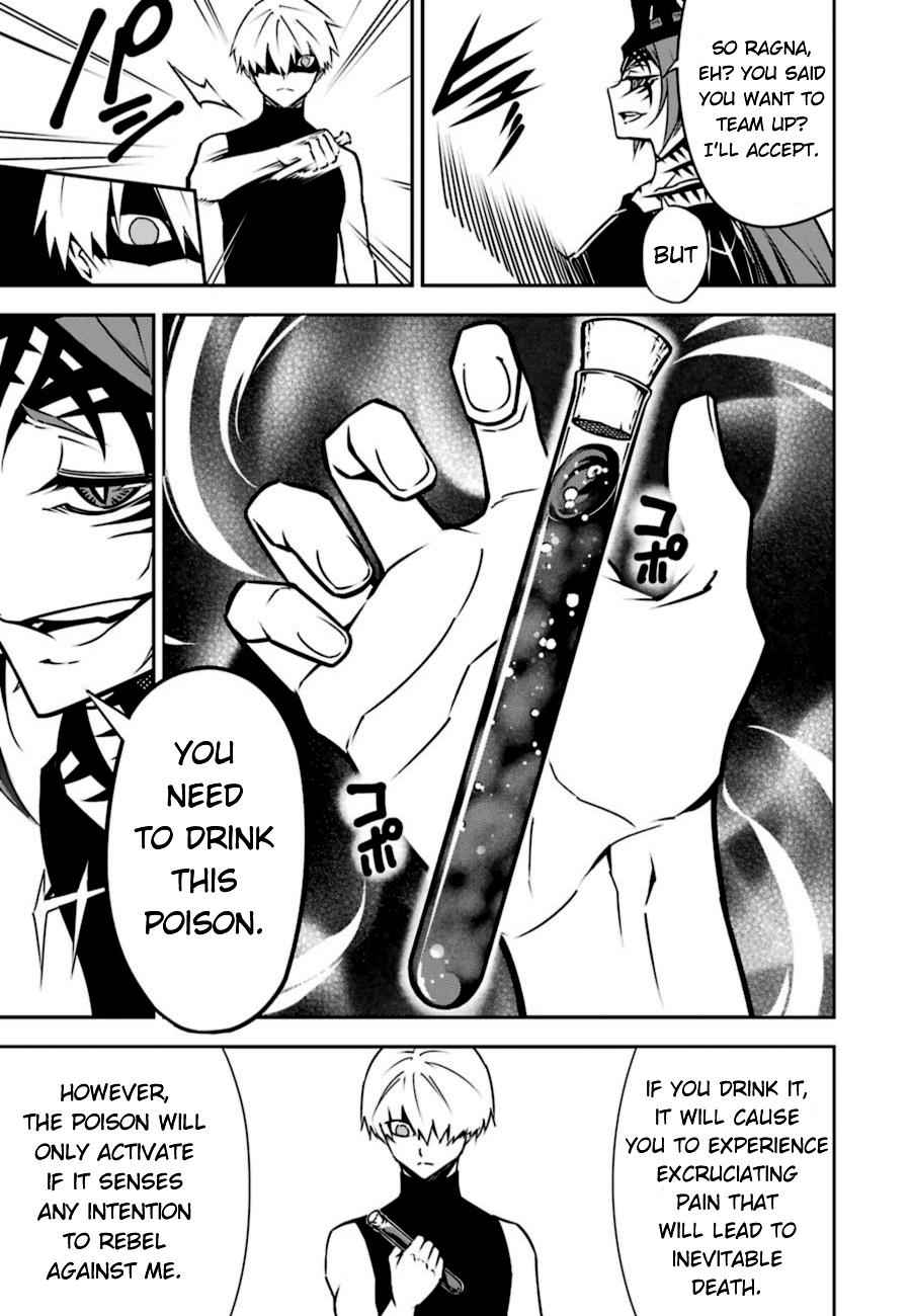 Ragna Crimson Chap 3 - Next Chap 4